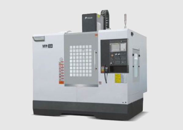 立式加工中心VFP係列
